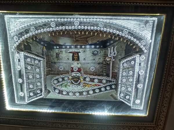 3D 3-Layer Photo Frame
