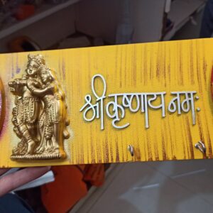 Customised Name Plates