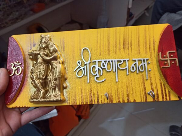 Customised Name Plates