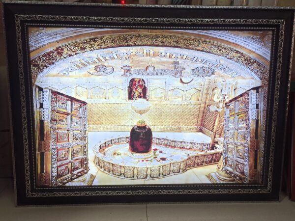Customised Light Frames
